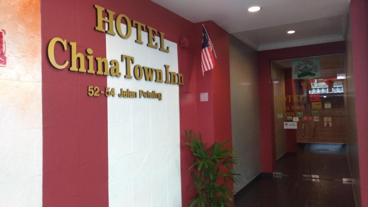 Hotel China Town Inn 吉隆坡 外观 照片